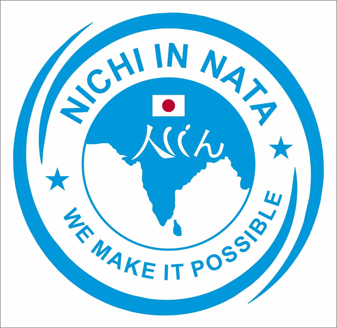 N.I.N Consultancy Logo